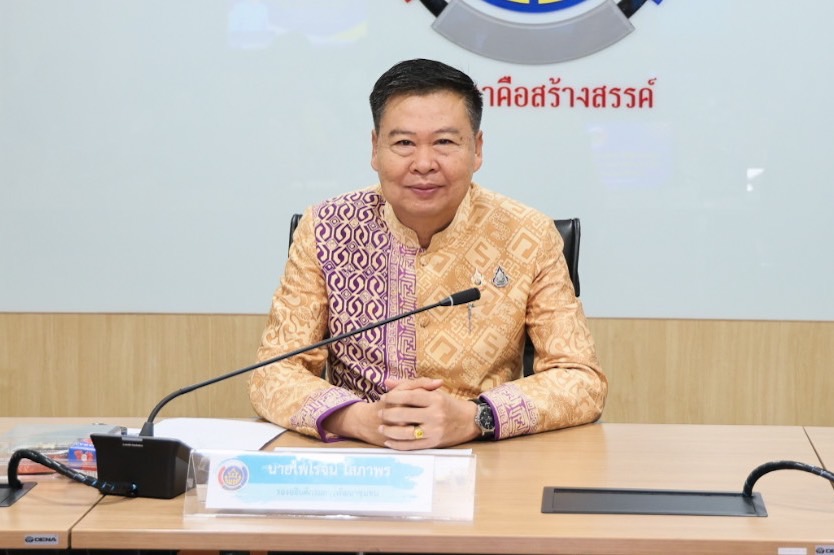 พช. ประชุมเตรียมความพร้อมการสมัครขอรับรางวัลเลิศรัฐ สาขาคุณภาพการบริหารจัดการภาครัฐ 4.0 (PMQA 4.0) ประจำปี 2568