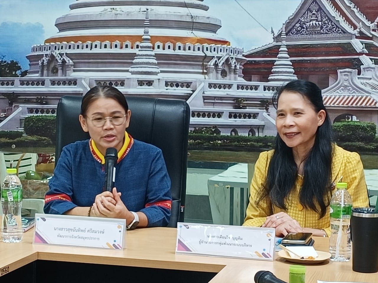 🏆รางวัลเลิศรัฐ ปี 2568🏆 กพร.พช ลงพื้นที่ขับเคลื่อนการเสนอขอรับรางวัลเลิศรัฐในระดับพื้นที่