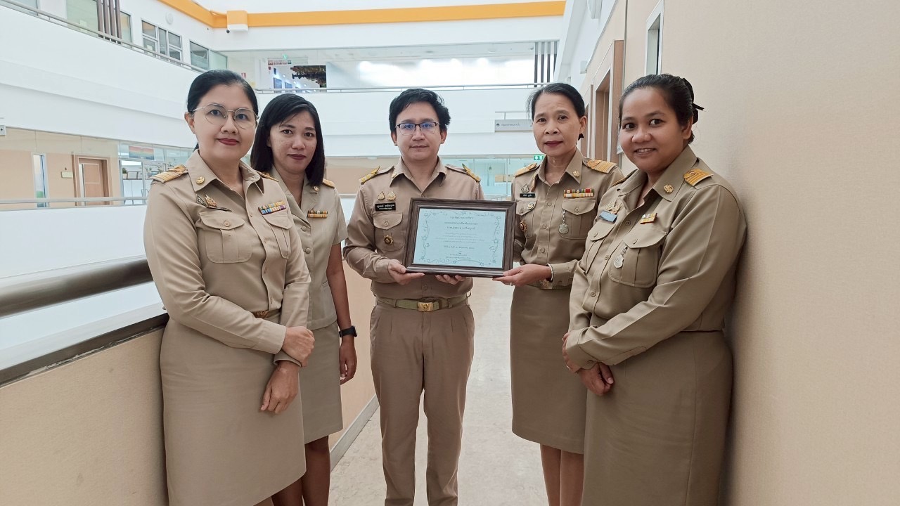 กพร. คนต้นแบบ ประจำปี 2568