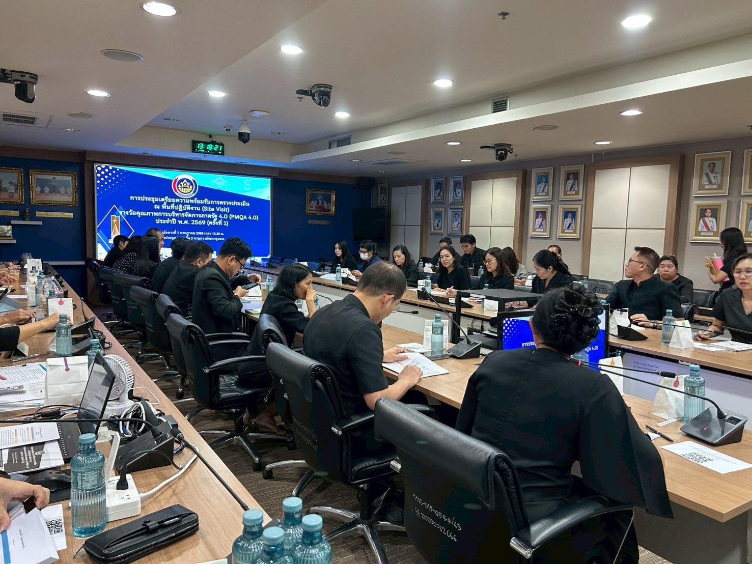 กลุ่มพัฒนาระบบบริหาร จัดประชุมเชิงปฏิบัติการเตรียมความพร้อมเพื่อรับการตรวจประเมินรางวัลเลิศรัฐ สาขาคุณภาพการบริหารจัดการภาครัฐ ณ พื้นที่ปฎิบัติงาน (Site Visit) ครั้งที่ 1  ประจำปีงบประมาณ พ.ศ.2569 