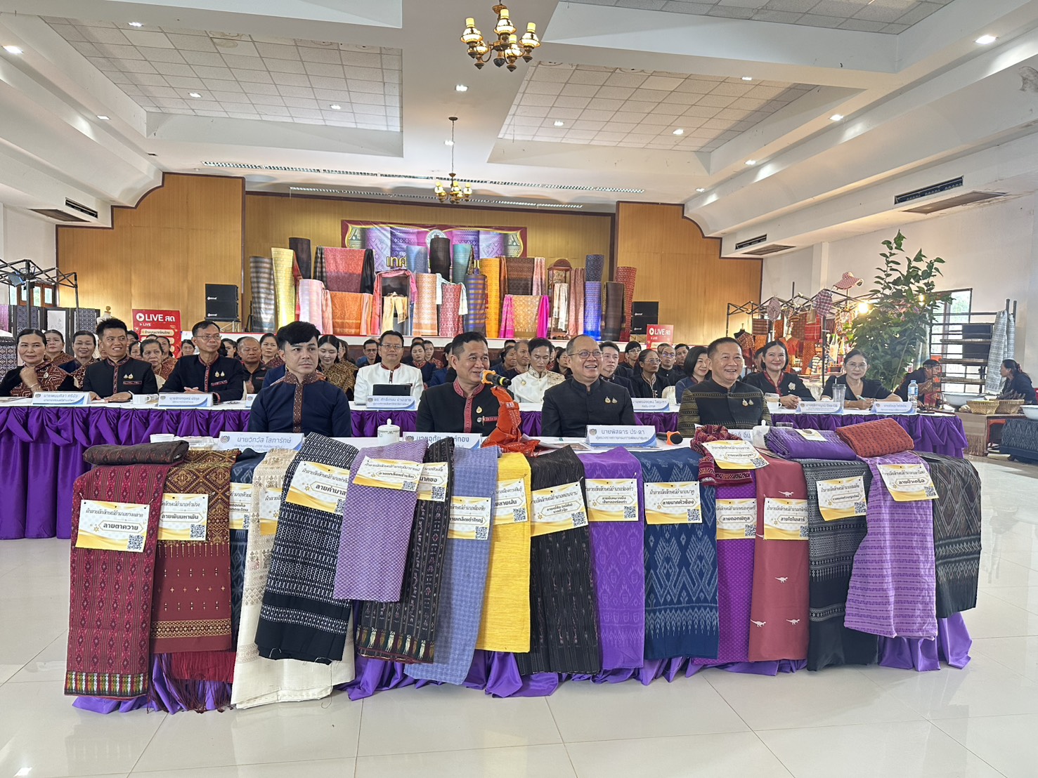 กพร.พช. ร่วมการตรวจประเมินรางวัลเลิศรัฐ ประจำปี 2569 ผ่านระบบออนไลน์ พร้อมร่วมนำเสนอผลงาน "ผ้าไทย OTOP พลังเศรษฐกิจชุมชน จังหวัดกาฬสินธุ์" ในบทบาทของกรมการพัฒนาชุมชน