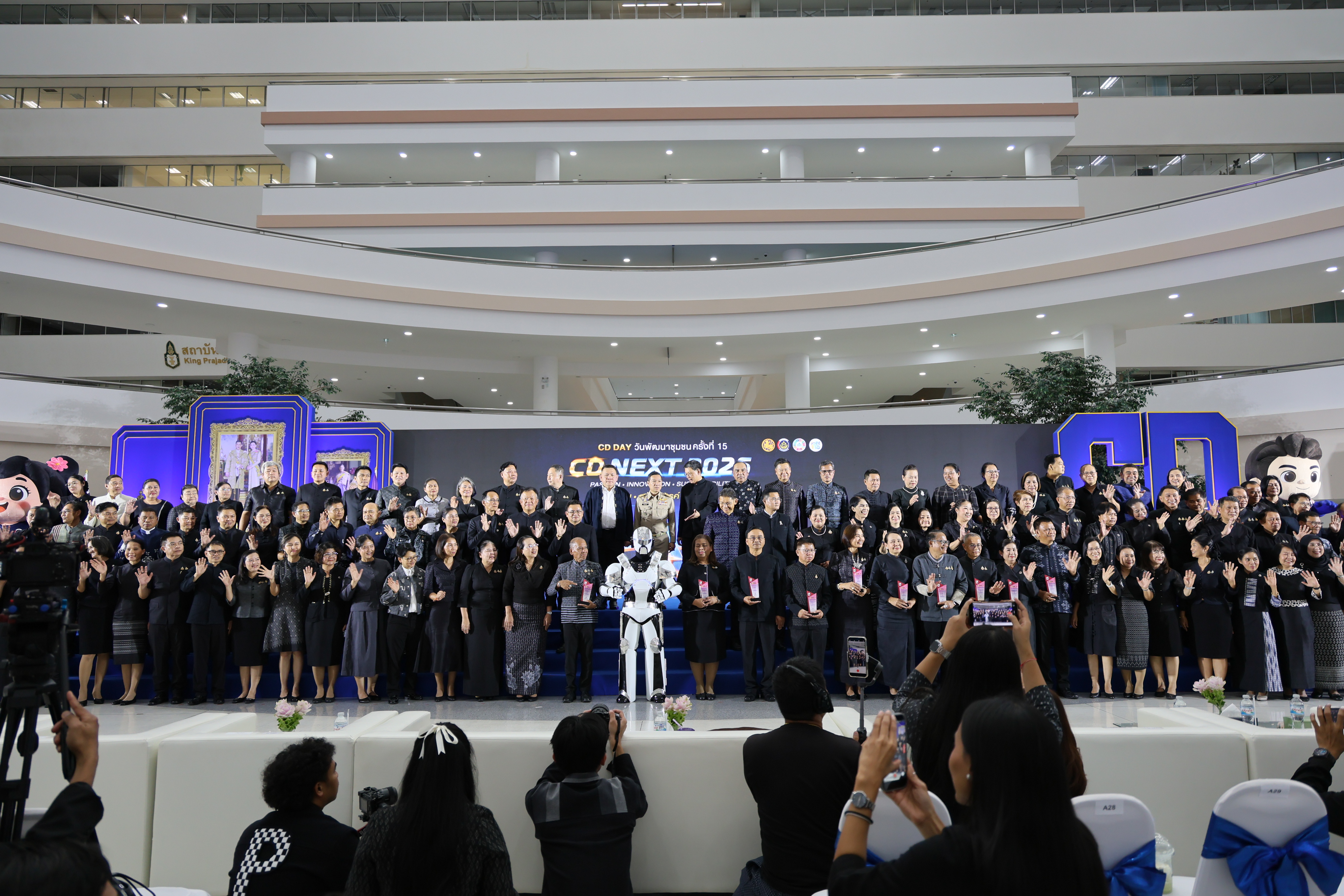 กพร ร่วมงาน “CD NEXT 2026” กรมการพัฒนาชุมชน  โชว์ผลสำเร็จ 64 ปีเคียงข้างชุมชน พร้อมมอบรางวัลเชิดชูเกียรตินักพัฒนาชุมชน