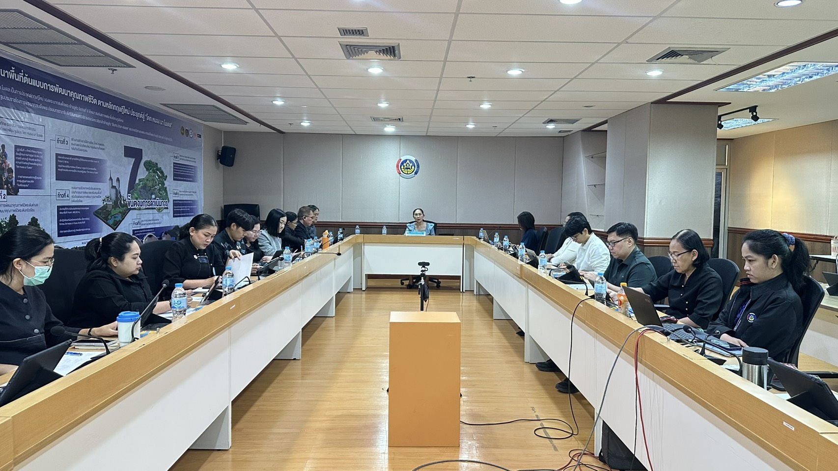 กพร.พช.จัดประชุมทบทวนการจัดส่วนราชการในภูมิภาค กรมการพัฒนาชุมชน กระทรวงมหาดไทย ครั้งที่ 2/2569