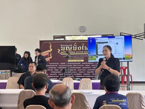 กพร พช. ลงพื้นที่เตรียมความพร้อมรับการตรวจประเมินรางวัลเลิศรัฐ ประจำปี 2569 