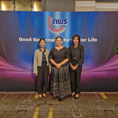 กพร. ร่วมการสัมมนาเตรียมความพร้อมทบทวนการจัดส่วนราชการในภูมิภาค และขับเคลื่อนการอำนวยความสะดวกประชาชน