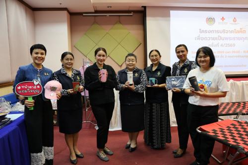 กพร. ร่วมกิจกรรมบริจาคโลหิต  “ 1 คนให้ หลายคนรับ” ครั้งที่ 4/2569 กรมการพัฒนาชุมชน