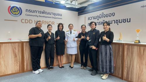 กพร ร่วมงานวันพัฒนาชุมชน ประจำปี 2569 ครั้งที่ 15 “มหกรรมรวมพลังคนดีแห่งแผ่นดิน”